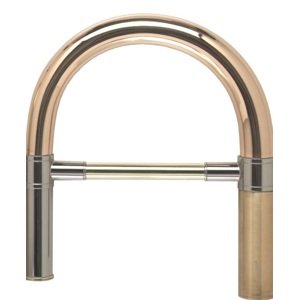 Edwards Single Radius Slide Tenor, Rose